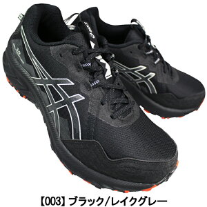 AVbNX jOV[Y 1011B966 Qx`[10 GNXgCh ubN 26cm`28.5cm Y gCV[Y nCLOV[Y AEghAV[Y Xj[J[ EH[LO 