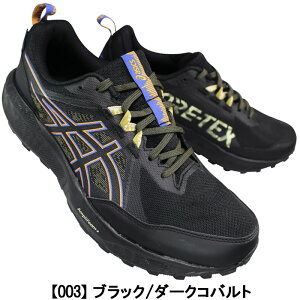 yGg[Ń|Cg5{10/27()9:59z AVbNX hXj[J[ Q\m}8 SAebNX 1011B977-003 ubN/Rog 26.5cm`28cm Y jOV[Y WMO }\ 