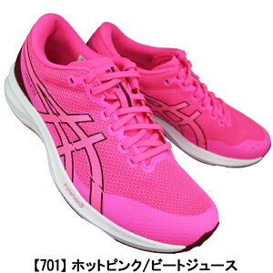 yGg[Ń|Cg5{10/9()1:59z AVbNX Xj[J[ 1012B764 Cg[T[6 sNEzCg 23.5cm`24.5cm fB[X [Jbg jOV[Y WMO }\ 