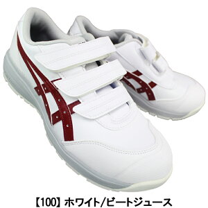 yGg[Ń|Cg5{10/17()9:59z AVbNX SC asics EBWu CP311 Ch zCg/bhEubN 25.5cm`28cm Y veNeBuXj[J[ vXj[J[ S