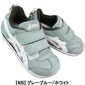 AVbNX XNXN Xj[J[ AC_zxr[N 1144A415 O[u[EsN 13cm`15.5cm xr[ LbY xr[V[Y t@[XgV[Y qC ^C ʉC IDAHO BABY N  SUKU2 as