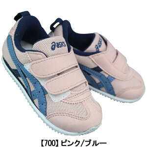 AVbNX XNXN Xj[J[ AC_zxr[N 1144A415 O[u[EsN 13cm`15.5cm xr[ LbY xr[V[Y t@[XgV[Y qC ^C ʉC IDAHO BABY N  SUKU2 as