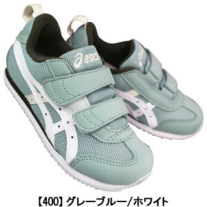 yGg[Ń|Cg5{11/27()1:59z AVbNX XNXN Xj[J[ AC_z~jN 1144A416 O[u[EsN 16cm`19cm LbY V[Y qC ^C IDAHO MINI N  SUKU2 asi