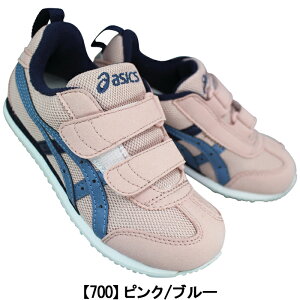 AVbNX XNXN Xj[J[ AC_z~jN 1144A416 O[u[EsN 16cm`19cm LbY V[Y qC ^C IDAHO MINI N  SUKU2 asics