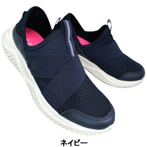 Ƃ߂V[Y mx^ JLS-2874 lCr[EubN 23cm`24.5cm fB[X Xj[J[ JWAV[Y ^C RȂC ₷C yC Xb| XbvI NOVENTA