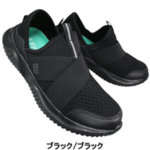 yGg[Ń|Cg5{11/11()1:59z Ƃ߂V[Y mx^ JLS-2874 lCr[EubN 23cm`24.5cm fB[X Xj[J[ JWAV[Y ^C RȂC ₷