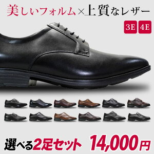 yGg[Ń|Cg5{11/27()1:59z 20ނIׂeNV[NX2Zbg14000~ texcy luxe Y rWlXV[Y {v L yʁyiꕔnjz̏i