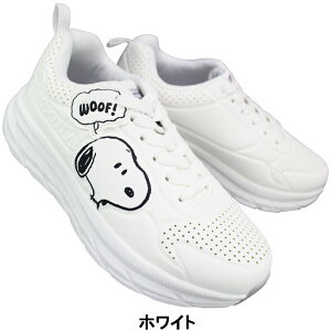 PEANUTS s[ibc Xj[J[ PN8368 zCgEubNEx[W 22.5cm`24.5cm fB[X _bhXj[J[ Xj[J[ V[Y RC [Jbg v Xk[s[C EbhXgb