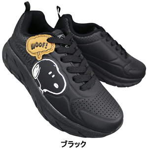 PEANUTS s[ibc Xj[J[ PN8368 zCgEubNEx[W 22.5cm`24.5cm fB[X _bhXj[J[ Xj[J[ V[Y RC [Jbg v Xk[s[C EbhXgb