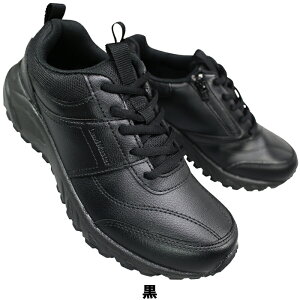 ALX h}X^[ Xj[J[ JM-904 EuE 25cm`28cm Y Xj[J[ ^C ƌC RC ʋ ʊw t@Xi[t 6E  L Ch y LJM9040 ubN achilles