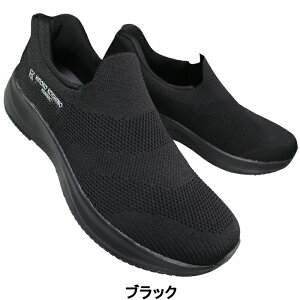 �y�G���g���[�Ń|�C���g5�{��2/10(��)1:59���z �q���R�R�V�m�I�� �n���Y�t���[�V���[�Y HR4002 �u���b�N�E�O���[ 25cm�`27cm �����Y �X���b�|�� �X���b�v�C�� �X�j�[�J�[ �V���[�Y �C �R�Ȃ��C �^