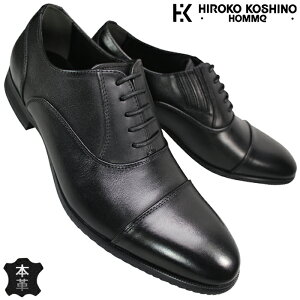 }hXА qRRVm rWlXV[Y HR5005 ubN 24.5cm`27.5cm Y rWlXV[Y amC RC vC C v  tH[}V[Y H Xg[g`bv C madr