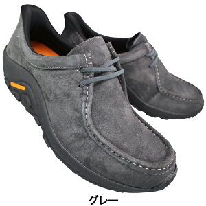 yGg[Ń|Cg5{11/27()1:59z }hX vRtH[g nYt[V[Y PC6006 O[E_[NuE 25.5cm`27cm Y Xb| XbvI V[Y amC 