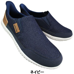 �y�G���g���[�Ń|�C���g5�{��2/10(��)1:59���z ���[�L���X LARKINS �n���Y�t���[�V���[�Y L6103 �l�C�r�[�E�u���b�N 25cm�`27cm �����Y �X���b�|�� �X���b�v�C���V���[�Y �X�j�[�J�[ �J�W���A���V��