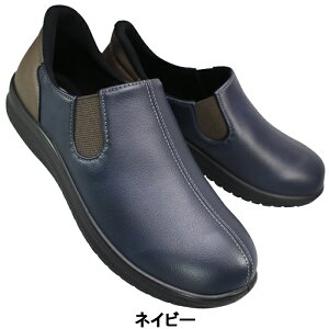 pW[ nYt[V[Y 4790 uE ubN lCr[ 22.5cm`24.5cm fB[X Xb| XbvC TChSA wlC RȂC ₷ g킸ɗ 4E  