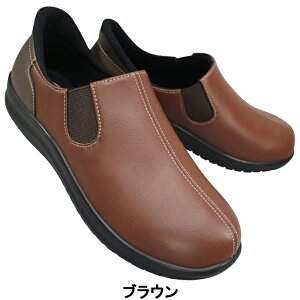 pW[ nYt[V[Y 4790 uE ubN lCr[ 22.5cm`24.5cm fB[X Xb| XbvC TChSA wlC RȂC ₷ g킸ɗ 4E  