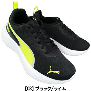 yGg[Ń|Cg5{12/11()1:59z v[} PUMA Xj[J[ 311163 Xs[hX^[ V5 PL ubNEzCgEIW 21cm`24cm LbY WjA [JbgXj[J[ j