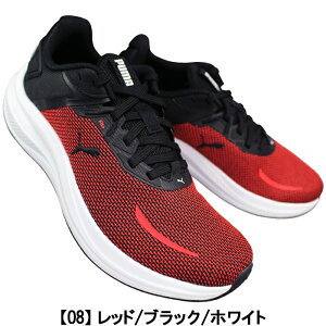 v[} Xj[J[ XJCPbg Cg2 ALT 311731 bhEubN 24.5cm`27.5cm Y [JbgXj[J[ jOV[Y RC ^C ʊw ʋ C SKYROCKET PUMA v[}311731