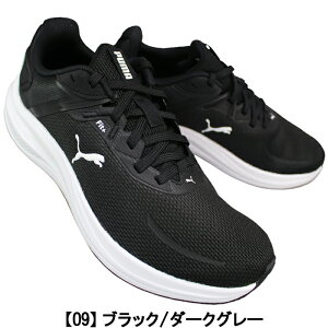 v[} Xj[J[ XJCPbg Cg2 ALT 311731 bhEubN 24.5cm`27.5cm Y [JbgXj[J[ jOV[Y RC ^C ʊw ʋ C SKYROCKET PUMA v[}311731