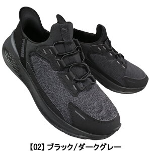 v[} PUMA nYt[V[Y 312669 \tgCh Vg[ C[YC zCg/ubN ubN/O[ 25.5cm`28cm Y Xb| XbvC Xj[J[ SRC ^C 