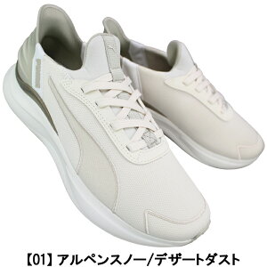 v[} PUMA Xb|Xj[J[ 312671 \tgCh n[j[ [XC[YC zCg ubN 23cm`24.5cm fB[X jO EH[LO XbvC nYt[V[Y 