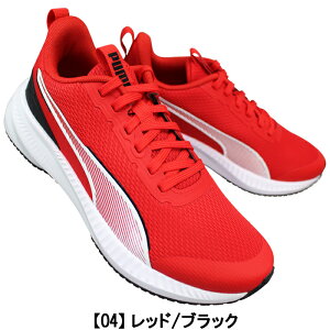 v[} puma Xj[J[ 401526 04 tC[ Cg 3 Jr bhEsN 22.5cm`25cm LbY WjA [JbgXj[J[ jOV[Y WMOV[Y }\ ^C RC ʋ 