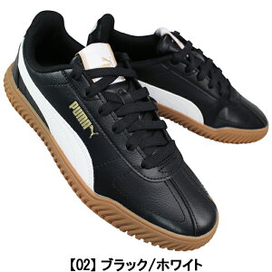 v[} PUMA Xj[J[ 402603 NuJCU[ zCgEubN 23.5cm`25cm fB[X WjA LbY [JbgXj[J[ V[Y ^C RC ʊwC ʋΌC v[}402603