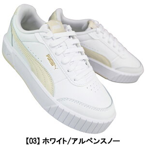 v[} PUMA Xj[J[ 402637 L[i~A zCg 23cm`24.5cm fB[X [JbgXj[J[ _bhXj[J[ V[Y ^C RC lHv CARINA MIA v[}402637