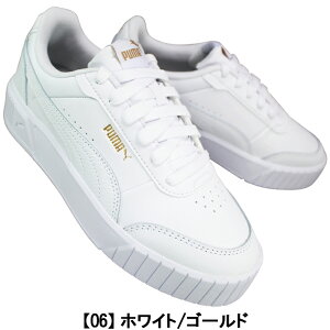 v[} PUMA Xj[J[ 402637 L[i~A zCg 23cm`24.5cm fB[X [JbgXj[J[ _bhXj[J[ V[Y ^C RC lHv CARINA MIA v[}402637