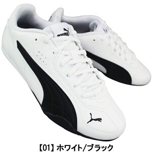 v[} PUMA Xj[J[ 402679 Lb` zCg/ubNEubN/zCg 23.5cm`24.5cm fB[X [JbgXj[J[ JWAV[Y ^C RC ʊwC ʋΌC v[}402679