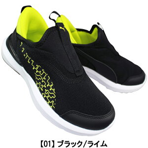 yGg[Ń|Cg5{11/27()1:59z v[} PUMA Xb| Xj[J[ 403218 N[Y vtH[ C[YC TCo[ PS ubN O[ 17cm`21cm LbY WjA [Jbg V