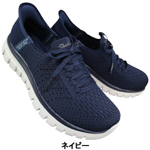 �y�G���g���[�Ń|�C���g5�{��5/27(��)1:59���z �X�P�b�`���[�Y SKECHERS �n���Y�t���[�V���[�Y �X���b�v�C���Y �O���[�X�t�� �t�@�[�X�g �u���b�V�� 100736 �u���b�N�E�l�C�r�[�E�g�[�v 23cm�`24.5cm 