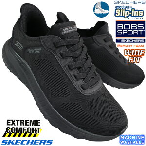 �y�G���g���[�Ń|�C���g5�{��12/26(��)1:59���z �X�P�b�`���[�Y �n���Y�t���[�V���[�Y �X���b�v�C���Y �{�u�X �X�|�[�g �X�N���b�h �J�I�X 118312W/BBK �u���b�N 25cm�`27cm �����Y �X���b�v�C���V��