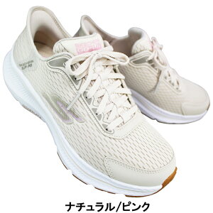 XPb`[Y SKECHERS Xb| XbvCY S[ RVXeg 2.0 - GfA 128615 ubNEsN 23cm`24.5cm fB[X nYt[ XbvCV[Y Xj[J[ 