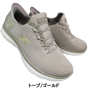XPb`[Y SKECHERS nYt[V[Y XbvCY T~bc - NbV[ iCg 150128W ubN g[v [usN 23cm`24.5cm fB[X Xb| XbvI Xj[J[ 