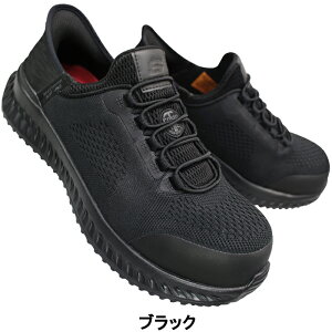 XPb`[Y Xb| XbvCY [N: eBh tF`bg 200206W/BLK 200206W/BKRD Z[teB[Xj[J[ 25`28cm Y nYt[ XbvC [NV[Y c h