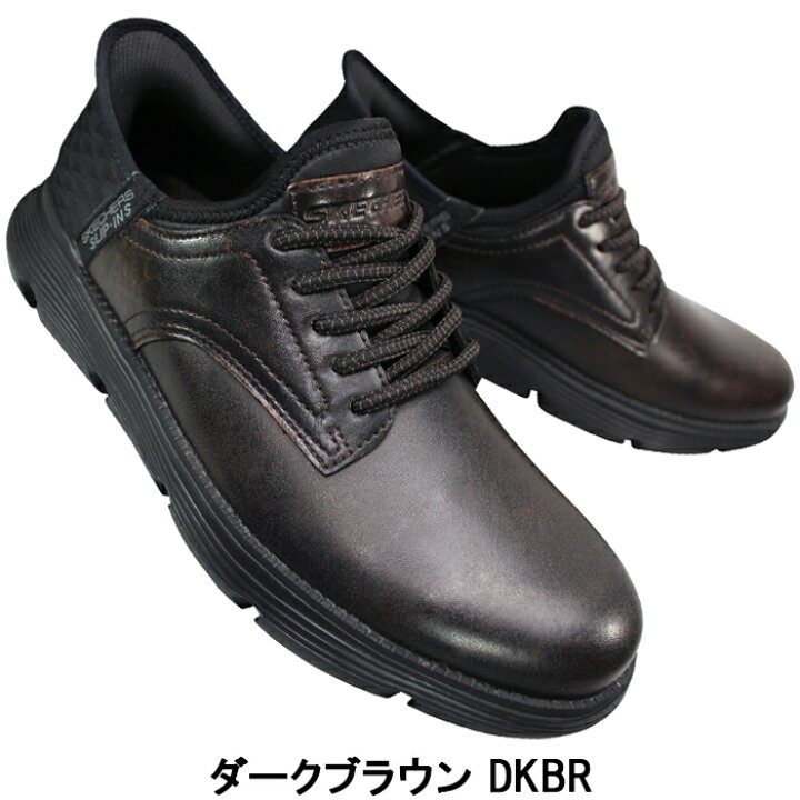 楽天市場】スケッチャーズ SKECHERS スリップインズ ガルザ-ガービン 