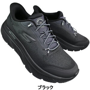 yGg[Ń|Cg5{12/11()1:59z XPb`[Y SKECHERS nYt[V[Y 217128 XbvCY S[EH[N }bNXNbVjO-nCp[o[Xg zCg ubN 