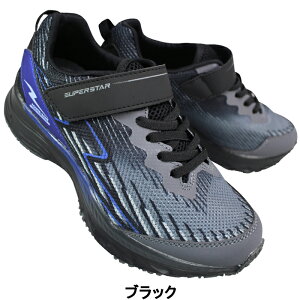 X[p[X^[ Xj[J[ SS J1225 ubNEbh 20cm`24.5cm LbY WjA j̎q V[Y Xj[J[ qC ^C ʊwC }WbNe[v C Chf 3E 蕝L [