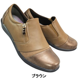 fB[XJWAV[Y TabiBaki ^roL LC4224 ubNEuE 22.5cm`24.5cm fB[X JWAV[Y gxV[Y Xb| wlC ₷C 4E L Ch t@