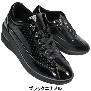 レディース 防水カジュアルシューズ TabiBaki タビバキ LC4230 ブラックエナメル ブラック 22.5cm〜24.5cm レディース カジュアルシューズ トラベルシューズ 婦人靴 履きやすい靴 歩きやすい靴 ファ