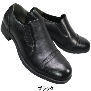 yGg[Ń|Cg5{11/27()1:59z fB[XJWAV[Y LC5333 ubNE_[NuE 22.5cm`24.5cm fB[X TChSAV[Y Xb| wlC ₷C R