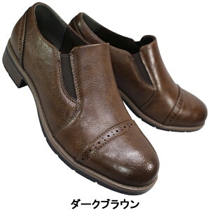 fB[XJWAV[Y LC5333 ubNE_[NuE 22.5cm`24.5cm fB[X TChSAV[Y Xb| wlC ₷C RȂC