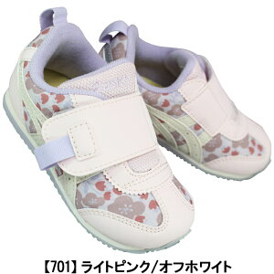 AVbNX XNXN xr[V[Y AC_zxr[ KT-ES G 1144A373 lCr[u[EsN 13cm`15.5cm xr[ LbY V[Y Xj[J[ qC ^C ԂC IDAHO BABY KT-ES G }WbN