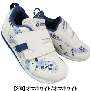 yGg[Ń|Cg5{11/27()1:59z AVbNX XNXN LbYV[Y AC_z~j KT-ES G 1144A374 ItzCg CgsN 16cm`20cm LbY V[Y Xj[J[ qC ^C