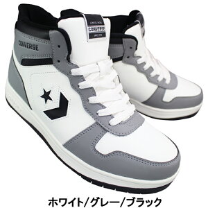yGg[Ń|Cg5{10/9()1:59z Ro[X CONVERSE Xm[u[c lNX^[1360 WP MID 25.5cm`28cm Y Xm[V[Y ~bhJbgXj[J[ hXj[J[ EB^[V
