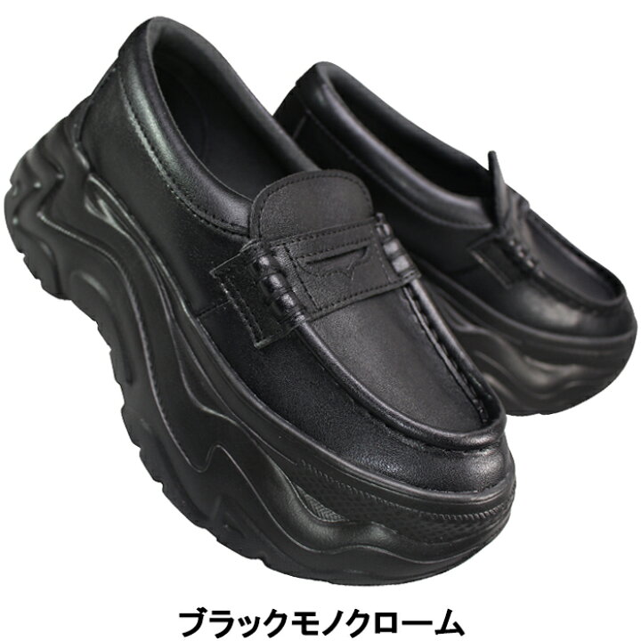 楽天市場】コンバース CONVERSE 厚底ローファー シティハイク 