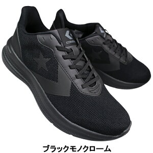 �y�G���g���[�Ń|�C���g5�{��12/26(��)1:59���z �R���o�[�X �X�j�[�J�[ �f�C�X�^�[ DAYSTAR �O���[ �l�C�r�[ �u���b�N/�z���C�g �u���b�N���m 23cm�`28cm �����Y ���f�B�[�X ���j�Z�b�N�X ���[�J�b