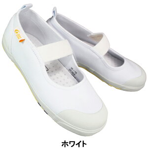 [X^[ Lbg 㗚 CR ST11 14cm`25cm (O[Â21cm܂) LbYXj[J[ XN[V[Y LbYV[Y V[Y 킮 㗚 qC C LbgST