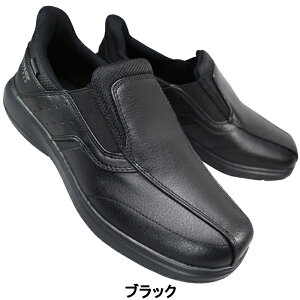 yGg[Ń|Cg5{12/11()1:59z _bv nYt[ t@Ch C1021 g[v L ubN 24.5cm`28cm Y Xb| XbvC Xj[J[ V[Y RȂ